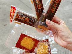 -长平腊味·潮汕特产