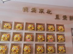 -遇东北林区铁锅炖(南开店)