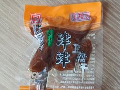 -采芝斋评弹茶馆(观前街店)