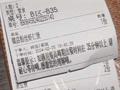 -啫火啫啫煲·顺德干蒸(壹海城店)