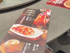 -先记烧鹅王·本地粤菜(福永店)
