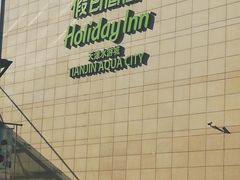 -天津水游城丽筠酒店