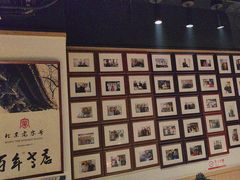 -清真·老门框爆肚涮肉·中华老字号(丰管路店)