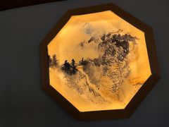 -新渝城·始于2000年(淘金店)