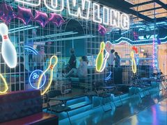 -世代星球·保龄球·镭战真人CS·团建(杨浦店)
