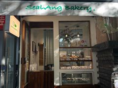 -翡翠鸟精品泰国菜(北辰财富中心店)