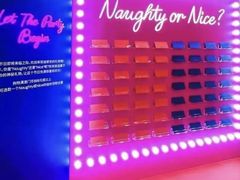 -DFS迪斐世(澳门四季名店)