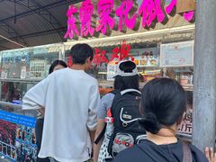 -南门绿玉农贸市场