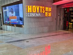 -银泰百货(厦门国贸中心店)