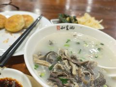 -和生记牛肉火勺店(汇兴家园店)