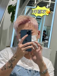 -MY HAIR ARDOR