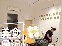 -阿妹小海鲜(下角店)