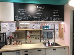 -宜家家居(西安未央商场店)