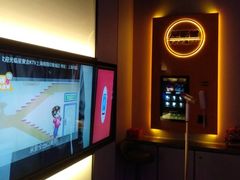 -星聚会KTV(南翔印象城MEGA店)