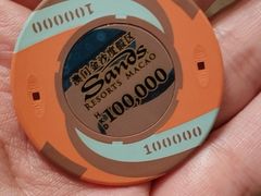 -澳门喜来登大酒店