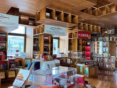 -PAGEONE(北京坊店)