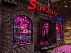 -流浪者复古西餐鸡尾酒吧(沈阳店)