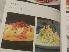 -喜福楼(黑山大街店)