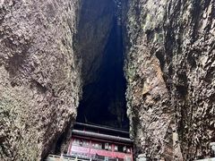 -雁荡山风景名胜区