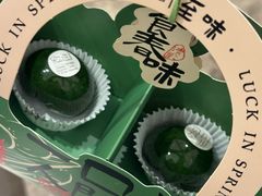 -淮香国色·淮扬菜(正大中心店)