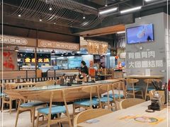 大堂-渔米丰·广府鱼汤米线(光明广场店)