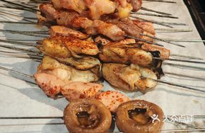 Charcoal-Grilled Pork Belly