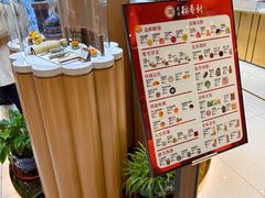 -北京稻香村(零号店)