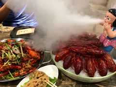 -赤甲皇(仙霞路店)