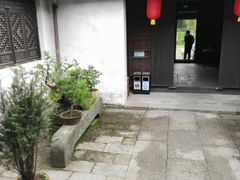 -章太炎故居