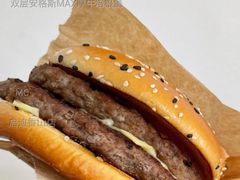 双层安格斯MAX厚牛培根堡-麦当劳(启迪香山店)