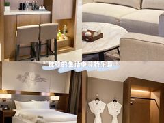 -乔治莫兰迪酒店(济南解放路山东大学店)