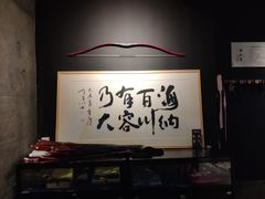 -轻武堂传统射箭·功夫茶·射击体验馆(仁和新城店)