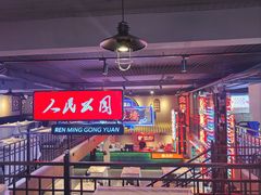 -霸王虾·小龙虾香辣蟹(玉林店)