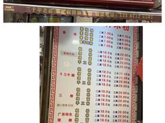 -覃肥叔桂林米粉(粮道街店)