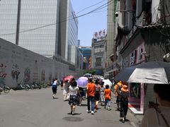 -龙抄手(春熙路总店)