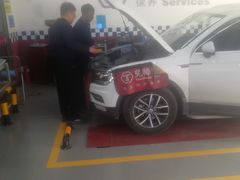 -兔师傅(秦岭路二店)