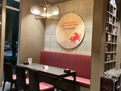 -建兴酒家(萨木亚店)