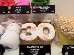 -LUSH(威尼斯人店)