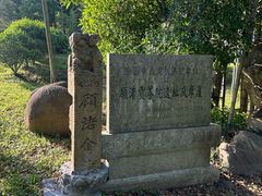 -大唐贡茶院