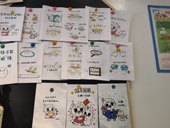 -小豆海棠(嘉兴路店)