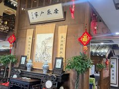 -安徽人家(奥体店)