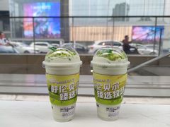 -茉酸奶(春熙路店)