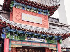 -鸢飞潍坊菜馆(鸢飞大酒店)