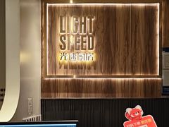 -吕氏疙瘩汤·新鲁菜(济南万象城店)