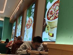 -谷田稻香·砂锅菜(广州悦汇城店)
