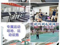 -广东工业大学(大学城校区)