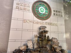 -人大附中实验小学