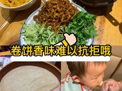 -满园烤鸭·春饼(华强广场店)