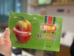 -郑州新郑国际机场-T2航站楼