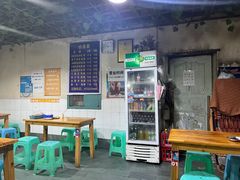 -越洋肖氏老米线(杨家坪店)